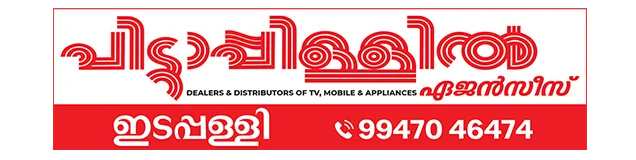 Google Ads client logo